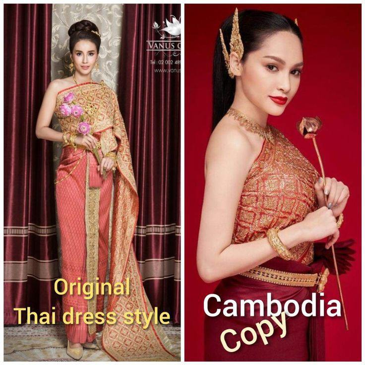 THAILAND costume in Cambodia