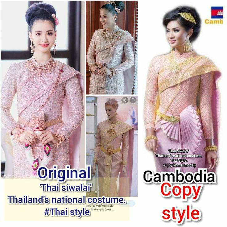 THAILAND costume in Cambodia