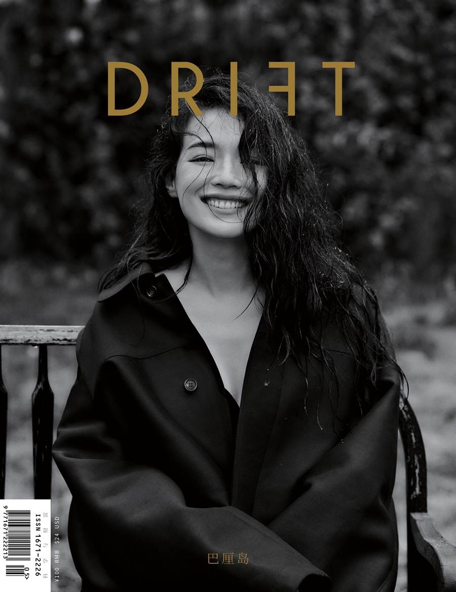 Shu Qi @ Drift Magazine Summer 2021