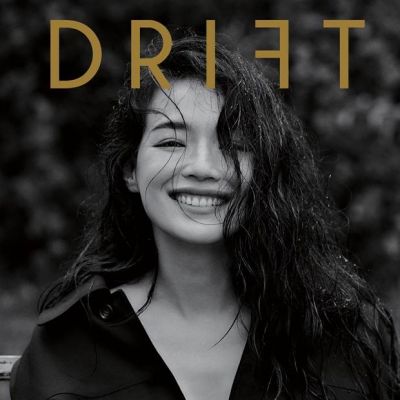Shu Qi @ Drift Magazine Summer 2021