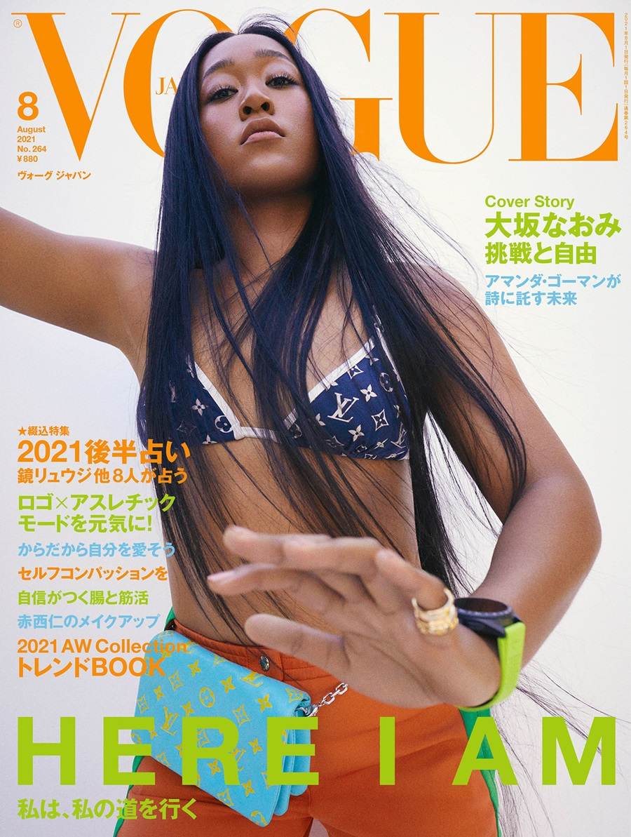 Naomi Osaka @ Vogue Japan August 2021