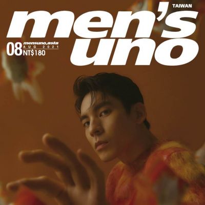 Austin Lin @ Men's Uno Taiwan August 2021