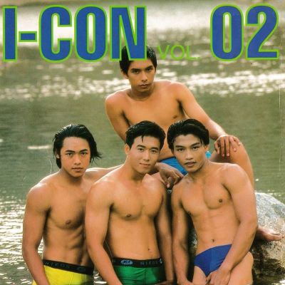 (วันวาน) I-CON vol.2 PhotoBook