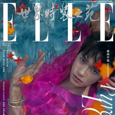 Jackson Yee @ ELLE China September 2021