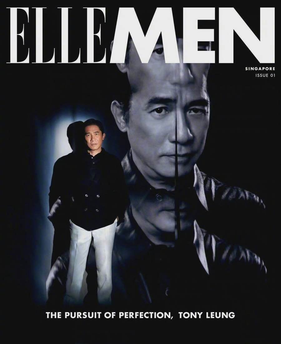 Tony Leung @ ELLE Men Singapore August 2021