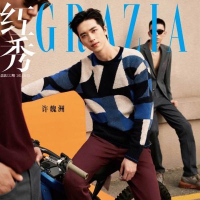 Timmy Xu @ Grazia China August 2021