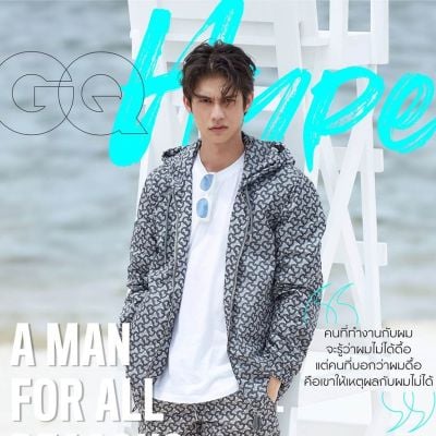 ไบร์ท-วชิรวิชญ์ @ GQ Hype Thailand August 2021