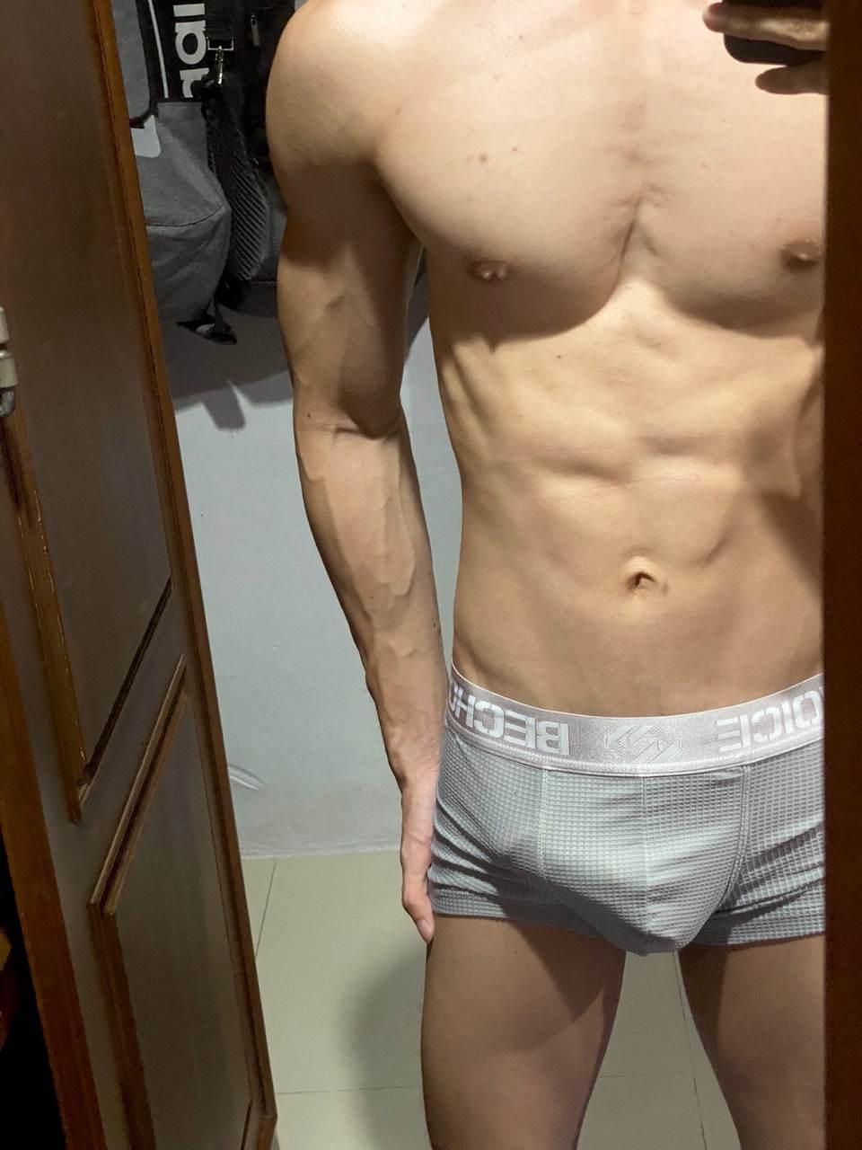 LINE OpenChat : Underwear For Men