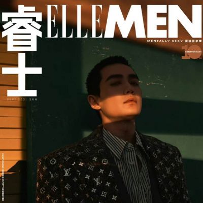 Zhu Yilong @ ELLE Men China September 2021