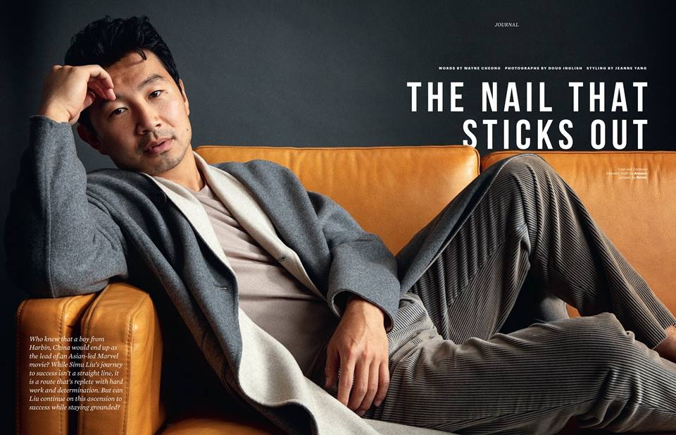 Simu Liu @ Esquire Singapore September 2021