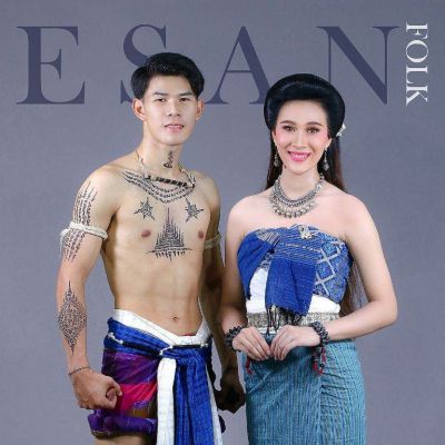  นางไห-หมากกั๊บแก้บ  Isan traditional dance | THAILAND 🇹🇭