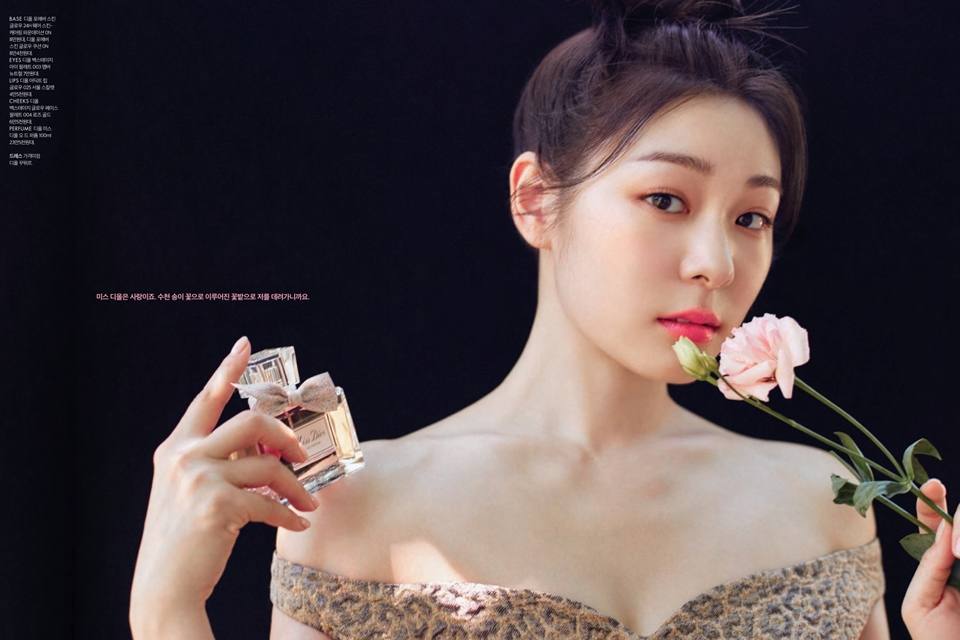 Kim Yuna @ Cosmopolitan Korea September 2021