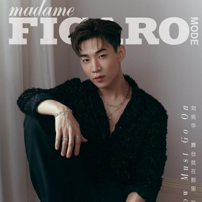 Henry Lau @ Madame Figaro Mode China September 2021