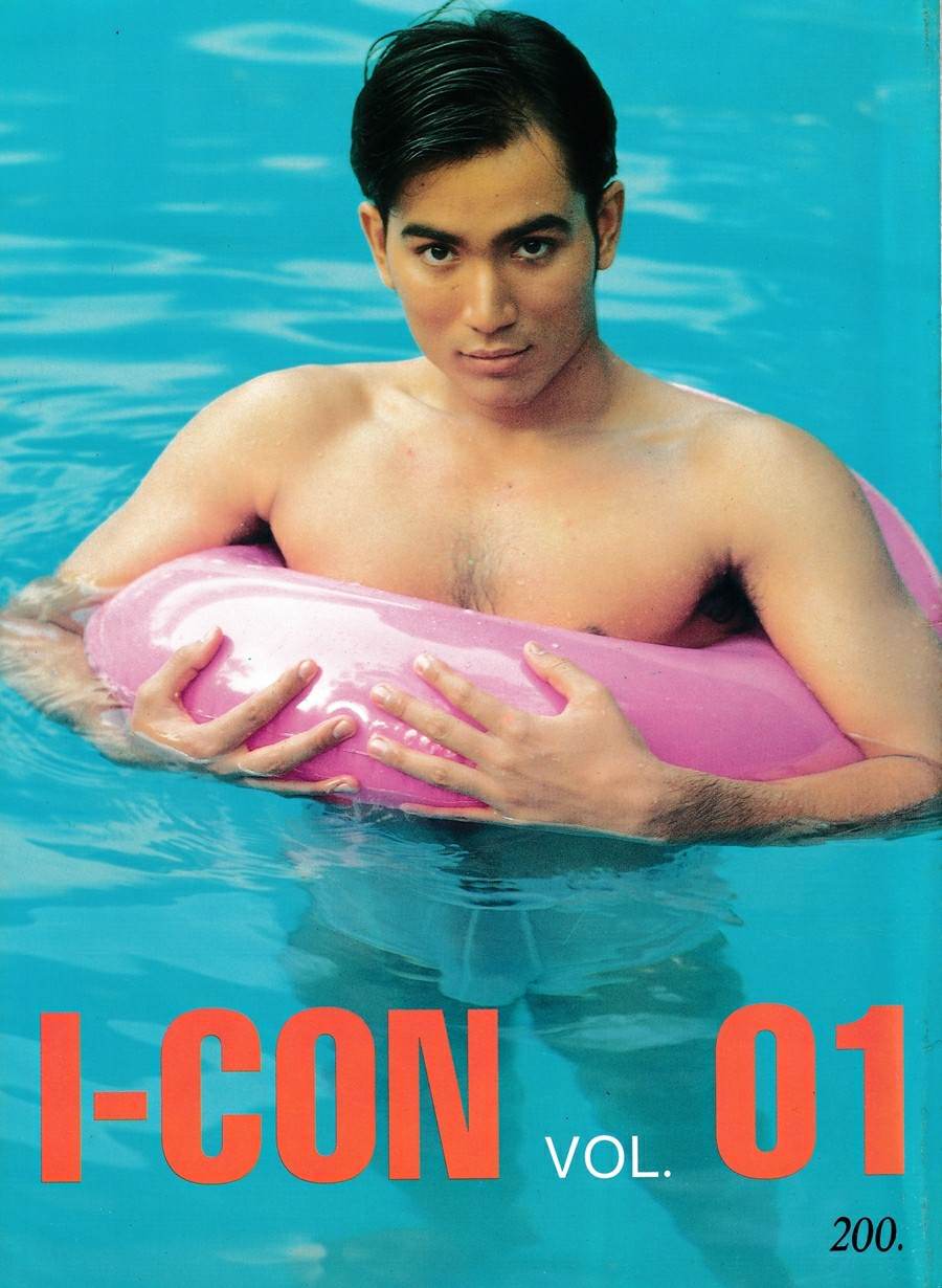 (วันวาน) I-CON vol.1 PhotoBook