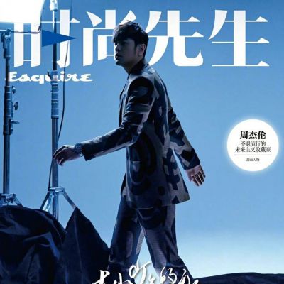 Jay Chou @ Esquire China September 2021