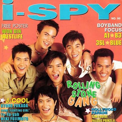 (วันวาน) 6 หนุ่มแก๊งหินกลิ้ง @ I-Spy ปีที่ 6 ฉบับที่ 96 กรกฎาคม 2545