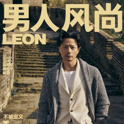 Duan Yihong @ Leon China September 2021