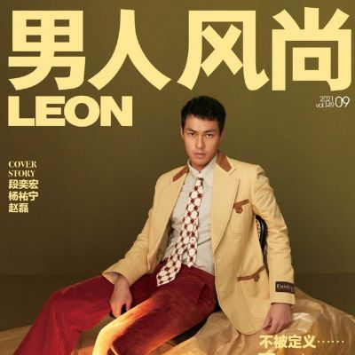 Yo Yang @ Leon China September 2021