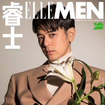 Satoshi Tsumabuki @ ELLE Men China September 2021