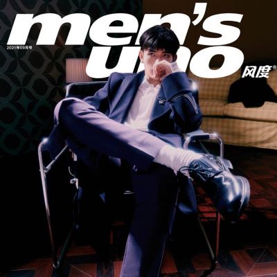 Chen Feiyu @ Men’s Uno China September 2021