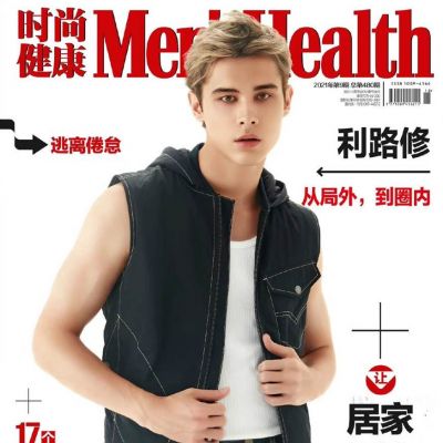 Lelush @ Men’s Health China September 2021