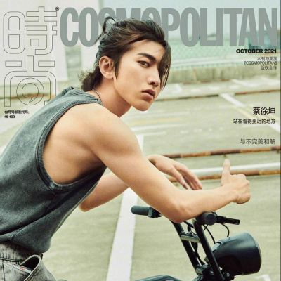 Cai Xukun @ Cosmopolitan China October 2021