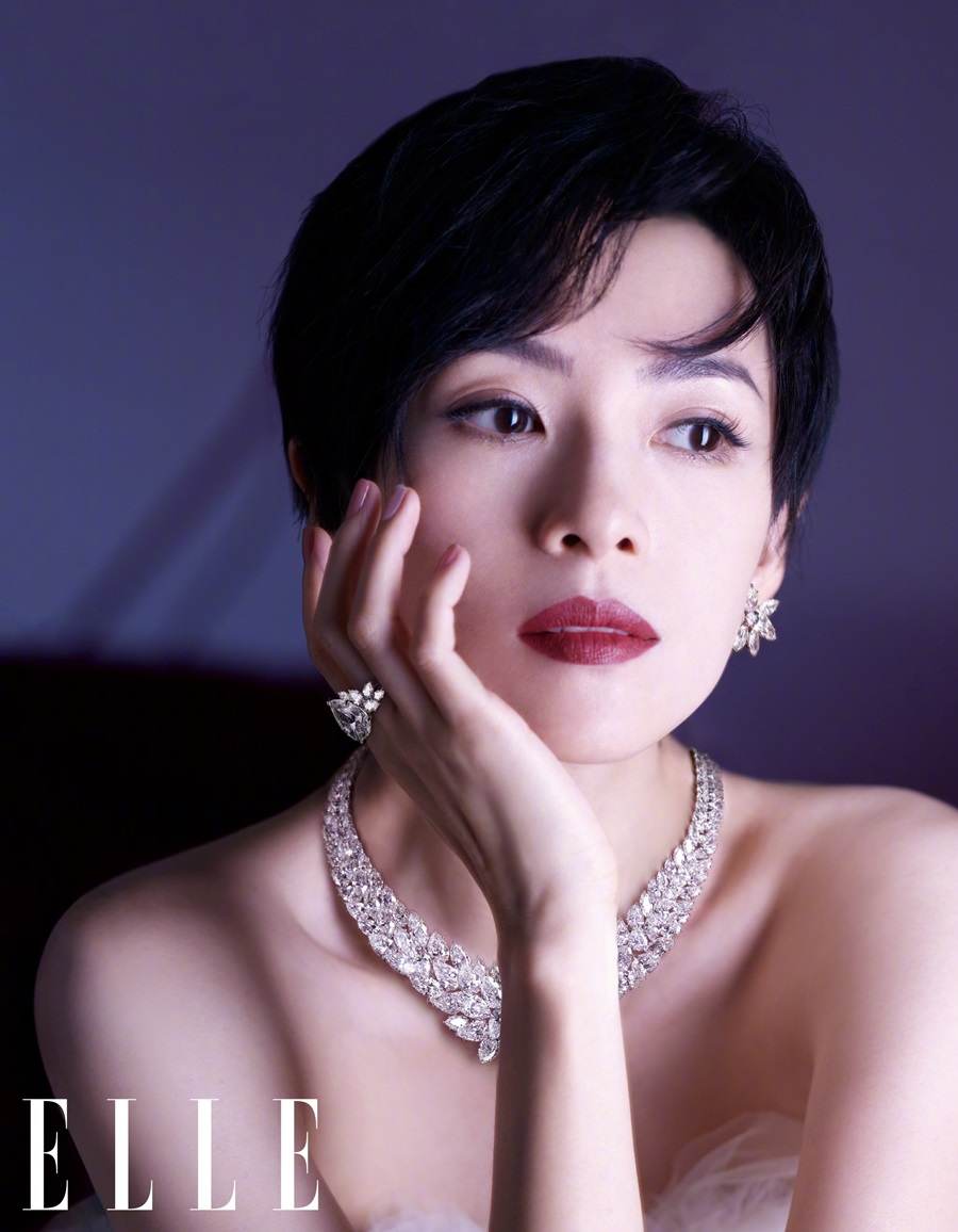 Zhang Ziyi @ ELLE China October 2021