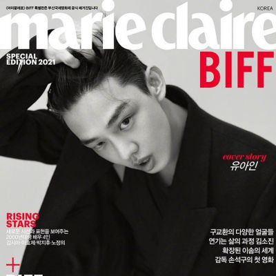 Yoo Ah In @ Marie Claire Korea BIFF Special Edition 2021