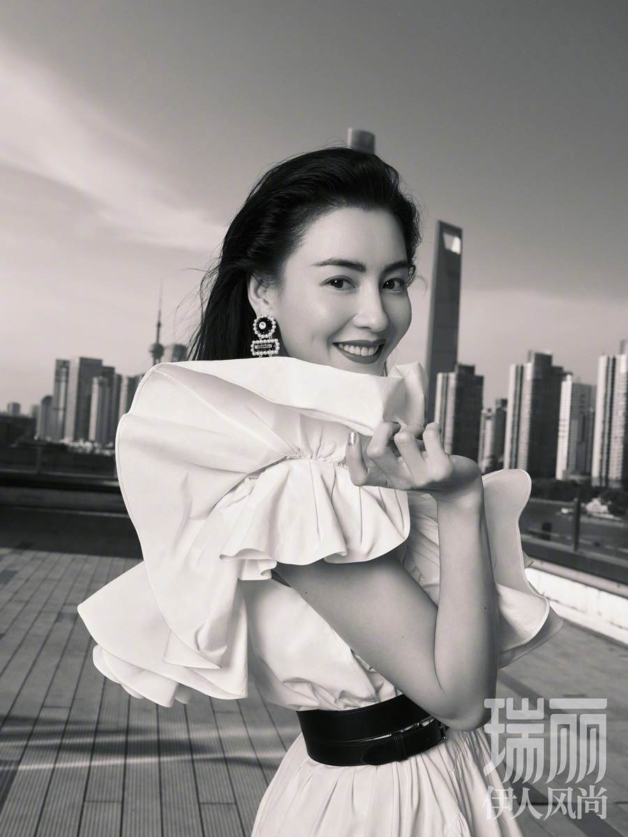 Cecilia Cheung @ Rayli HerStyle China October 2021