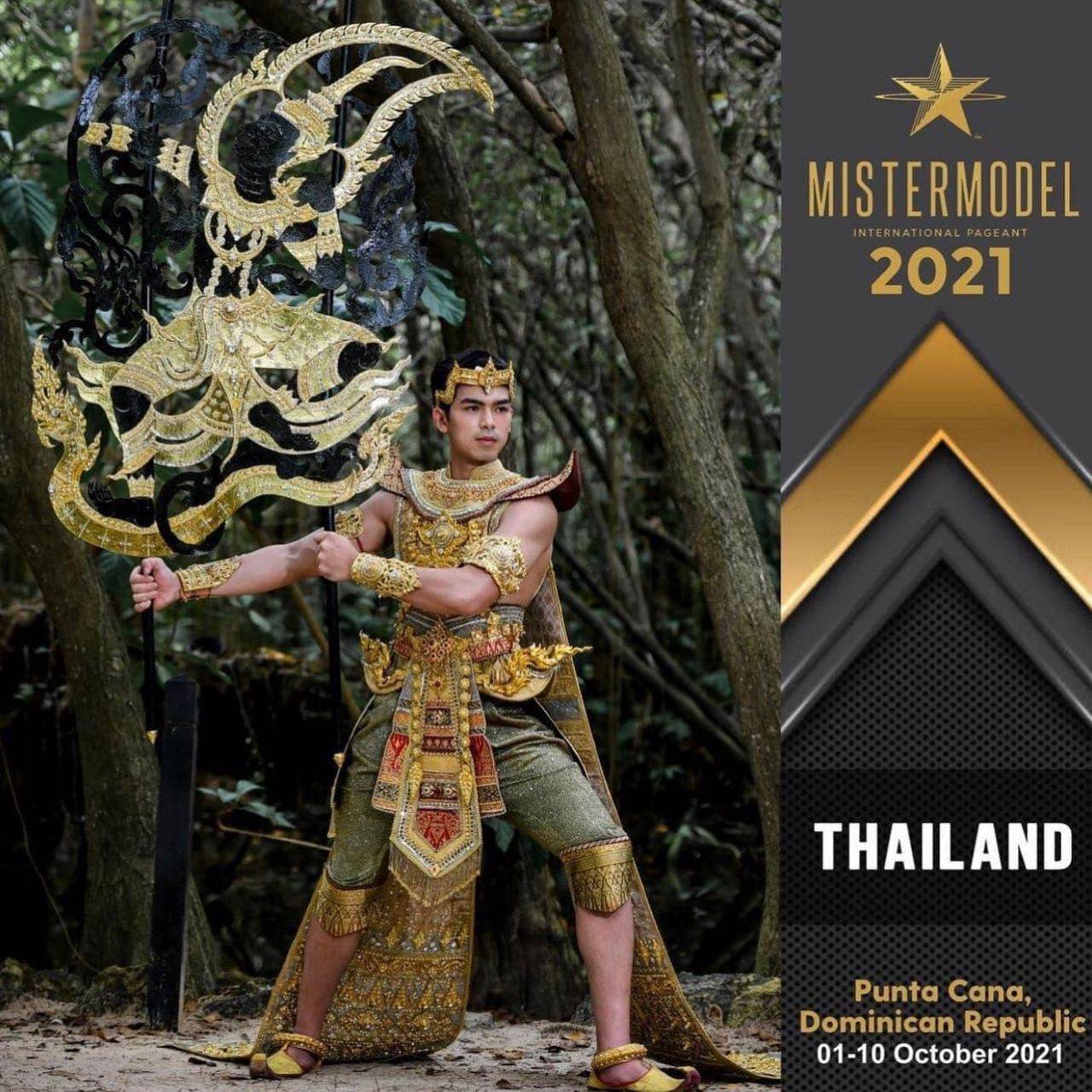 THAI NATIONAL COSTUME | THAILAND 🇹🇭