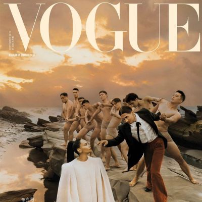 Abao & Bulareyaung @ Vogue Taiwan September 2021