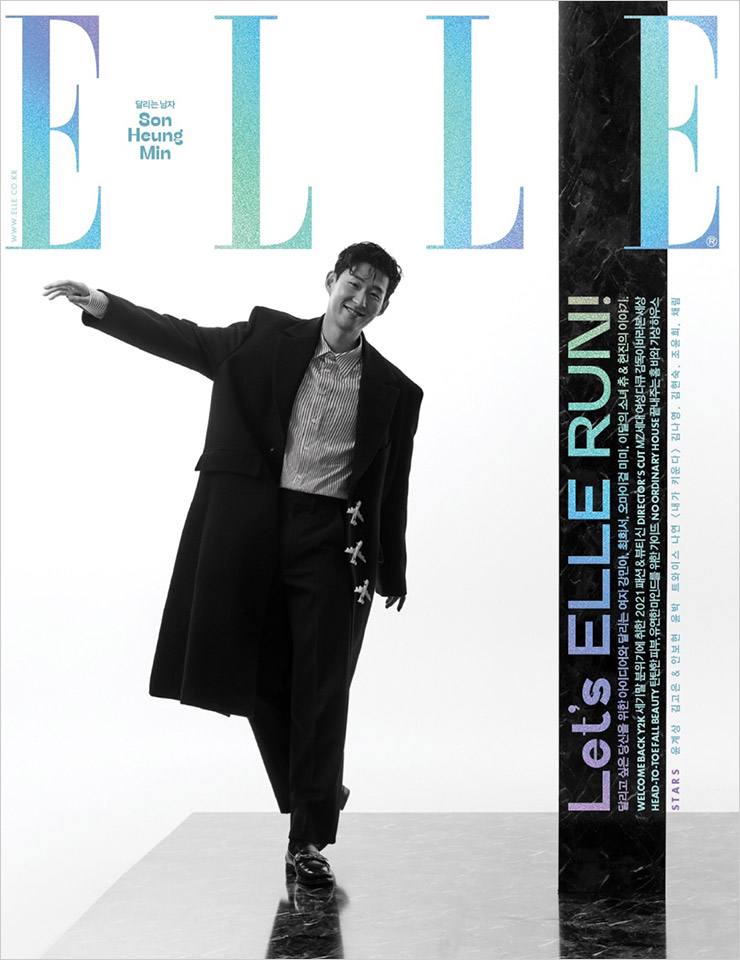 Son Heung Min @ Elle Korea October 2021