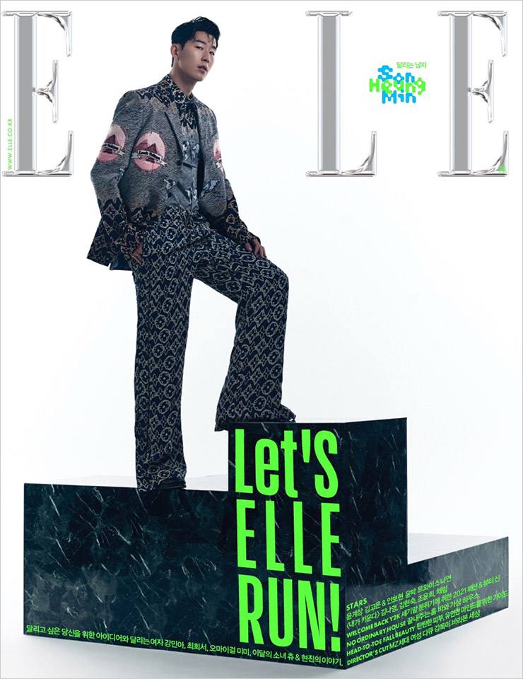 Son Heung Min @ Elle Korea October 2021