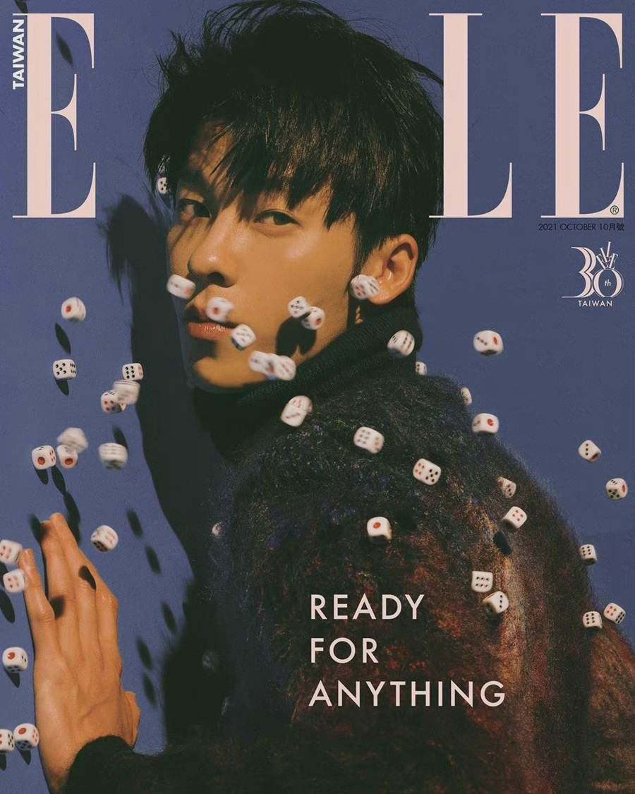 Greg Hsu @ Elle Taiwan October 2021