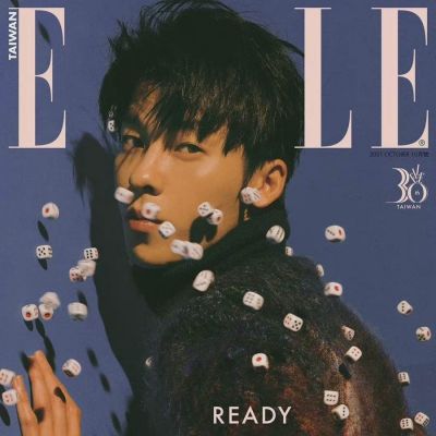 Greg Hsu @ Elle Taiwan October 2021