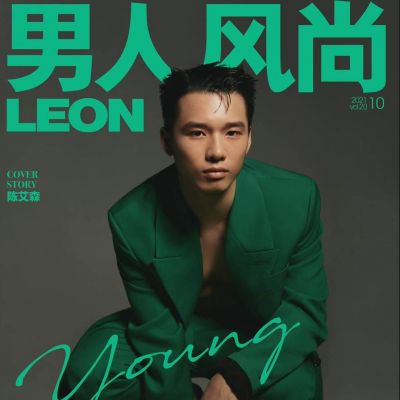 Chen Aisen @ Leon China October 2021