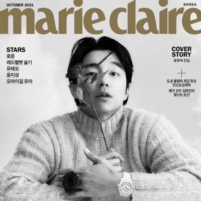 Gong Yoo @ Marie Claire Korea October 2021