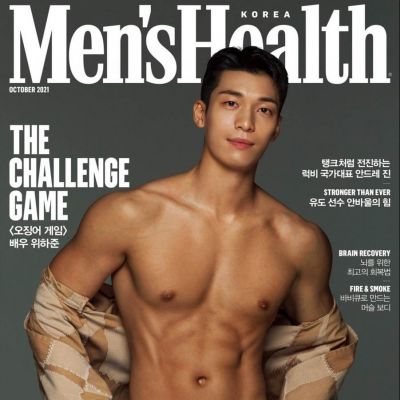 Wi Ha Joon @ Men’s Health Korea October 2021