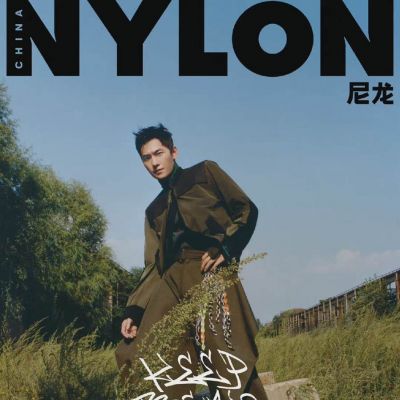 YangYang @ Nylon China October 2021