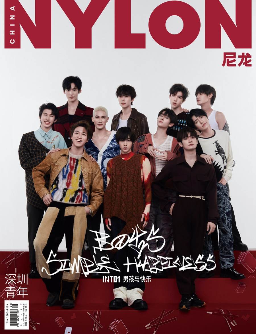 INTO1 @ Nylon China October 2021