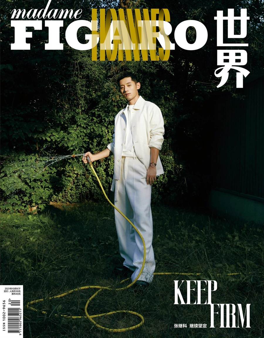 Zhang Jike @ Madame Figaro Hommes China October