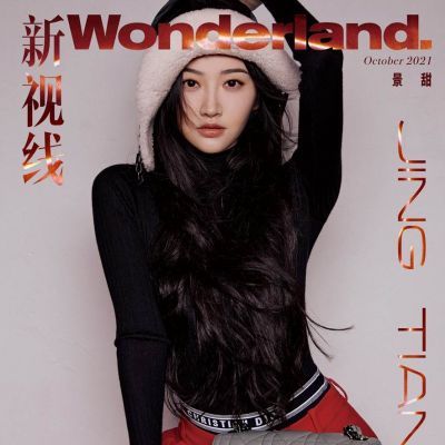 Jing Tian @ Wonderland China October 2021