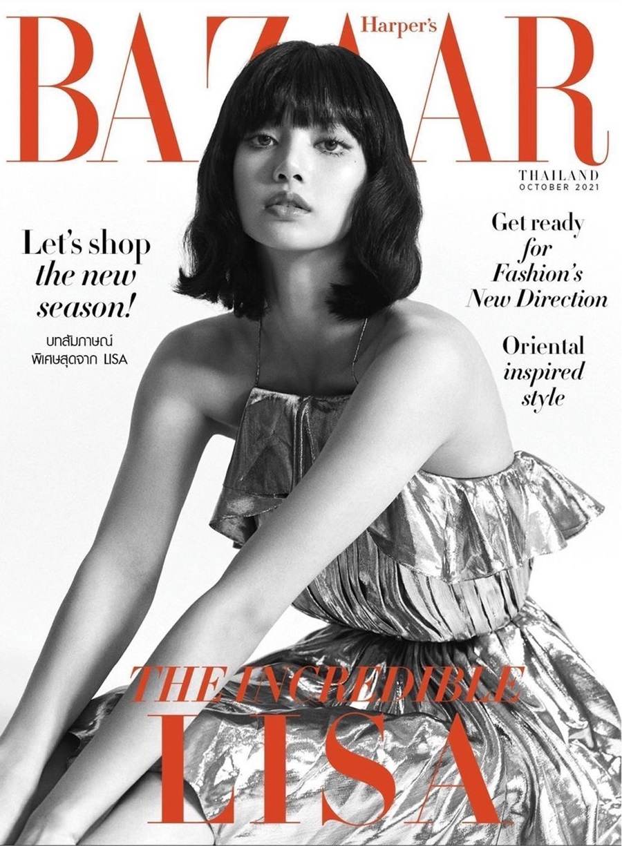 Lisa @ Harpers Bazaar Thailand October 2021