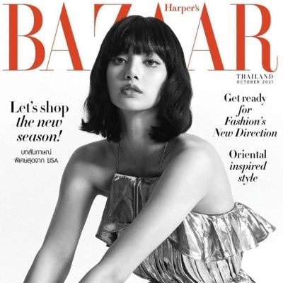 Lisa @ Harpers Bazaar Thailand October 2021