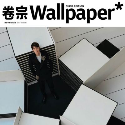 Liu Haoran @ Wallpaper China October 2021