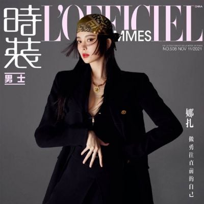 Guli Nazha @ L’Officiel Hommes China November 2021