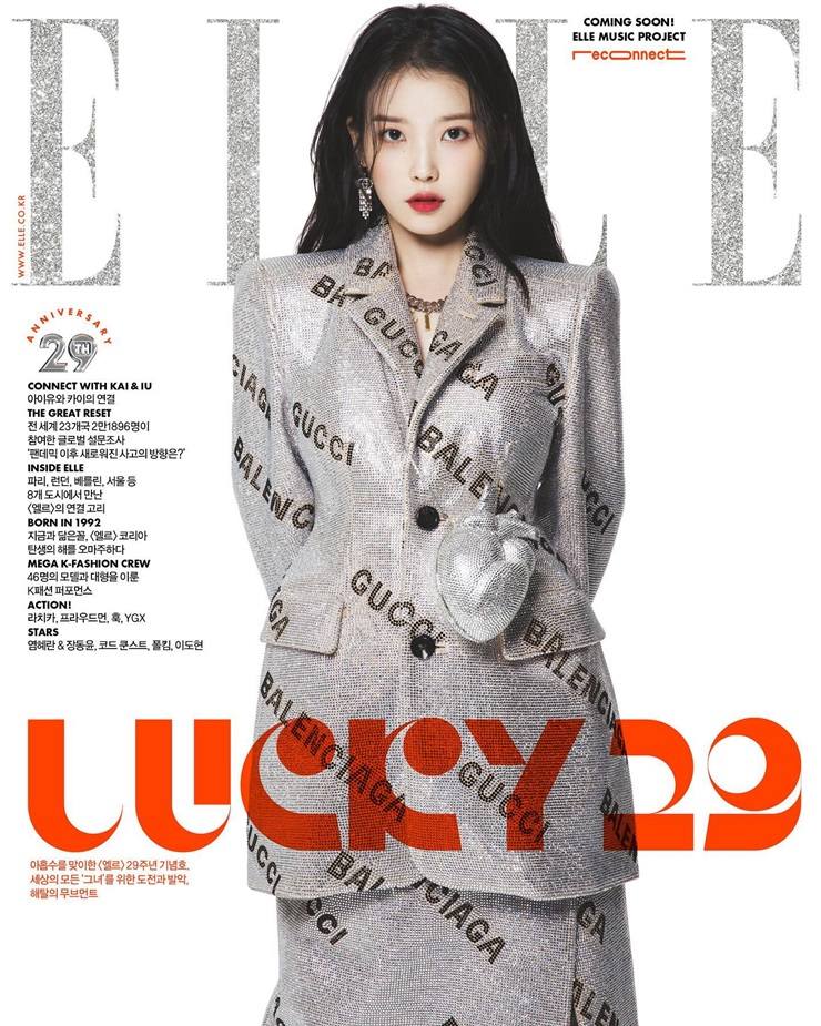 IU @ ELLE Korea November 2021