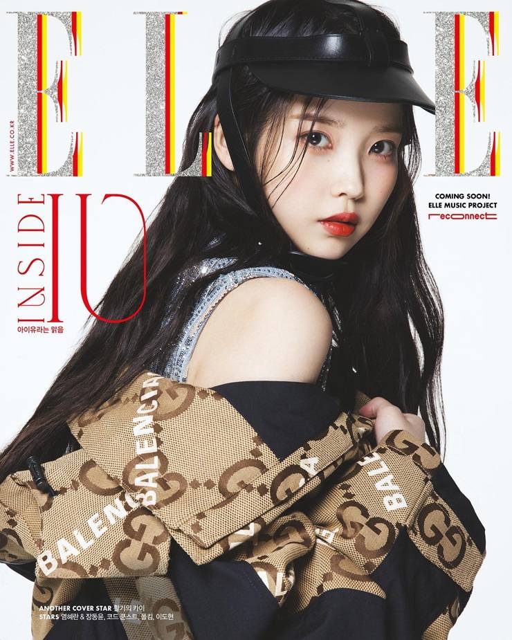 IU @ ELLE Korea November 2021