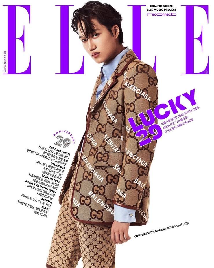 Kai @ ELLE Korea November 2021