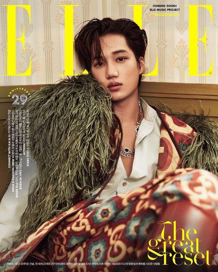 Kai @ ELLE Korea November 2021